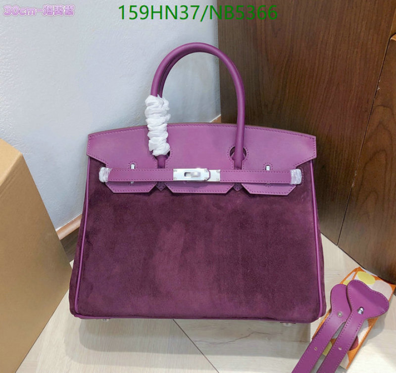 Hermes-Bag-4A Quality Code: NB5366 