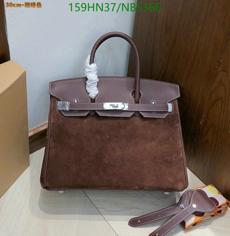 Hermes-Bag-4A Quality Code: NB5366 
