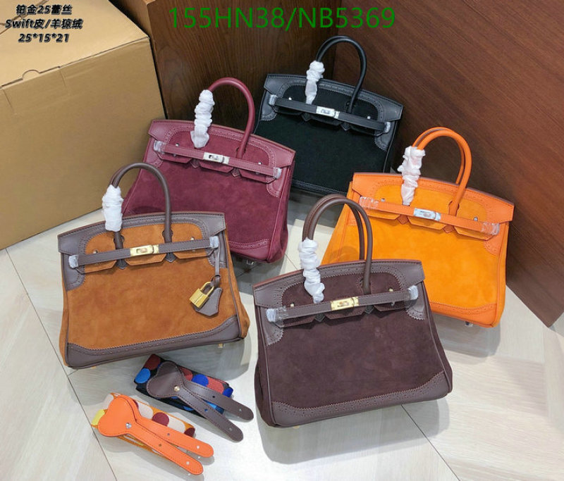 Hermes-Bag-4A Quality Code: NB5369 