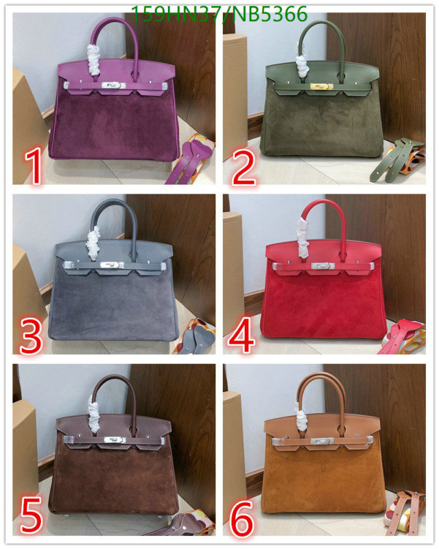 Hermes-Bag-4A Quality Code: NB5366 