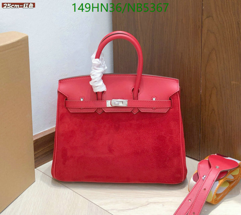 Hermes-Bag-4A Quality Code: NB5367 