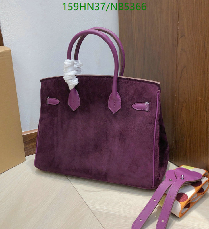 Hermes-Bag-4A Quality Code: NB5366 