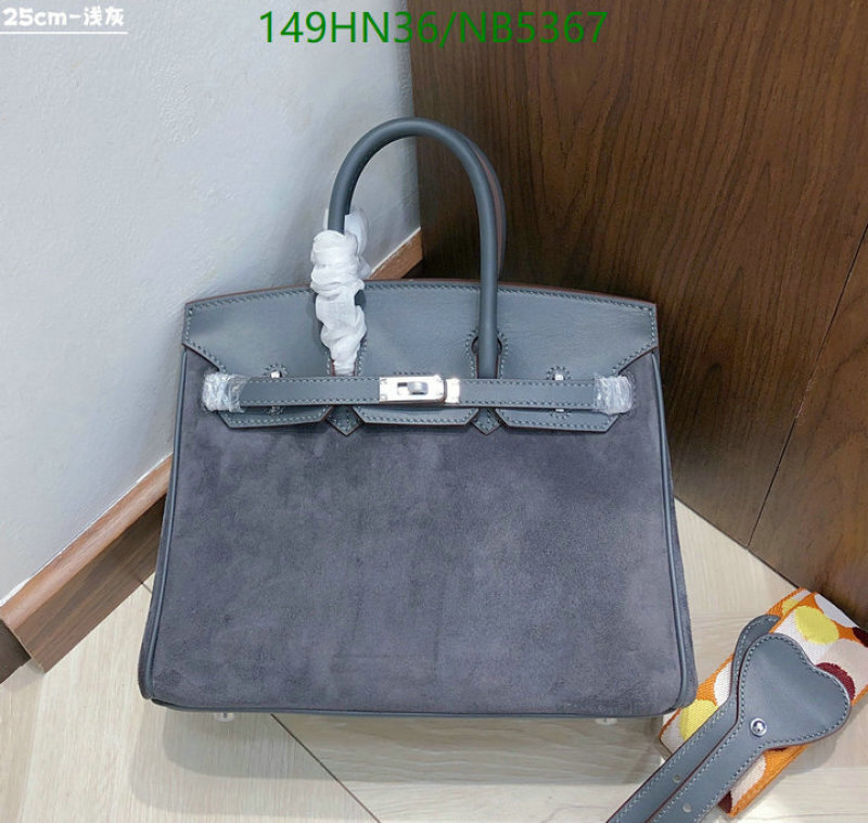 Hermes-Bag-4A Quality Code: NB5367 