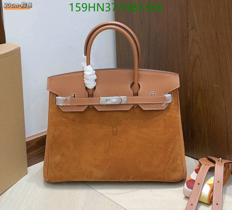 Hermes-Bag-4A Quality Code: NB5366 
