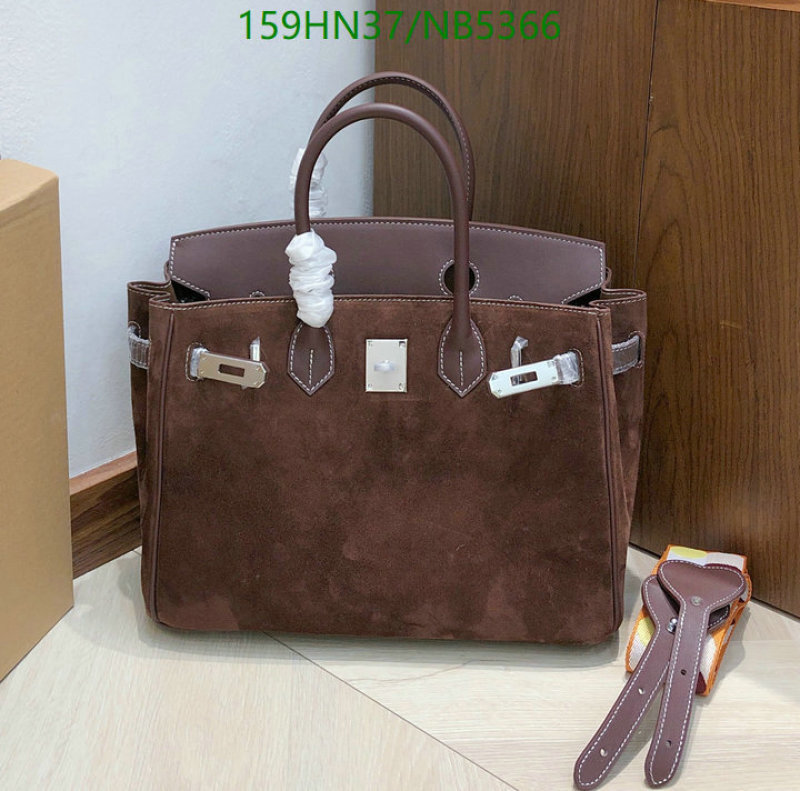 Hermes-Bag-4A Quality Code: NB5366 