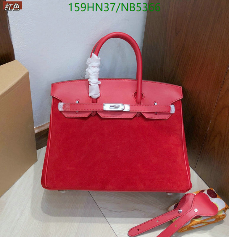Hermes-Bag-4A Quality Code: NB5366 