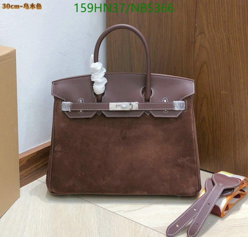 Hermes-Bag-4A Quality Code: NB5366 