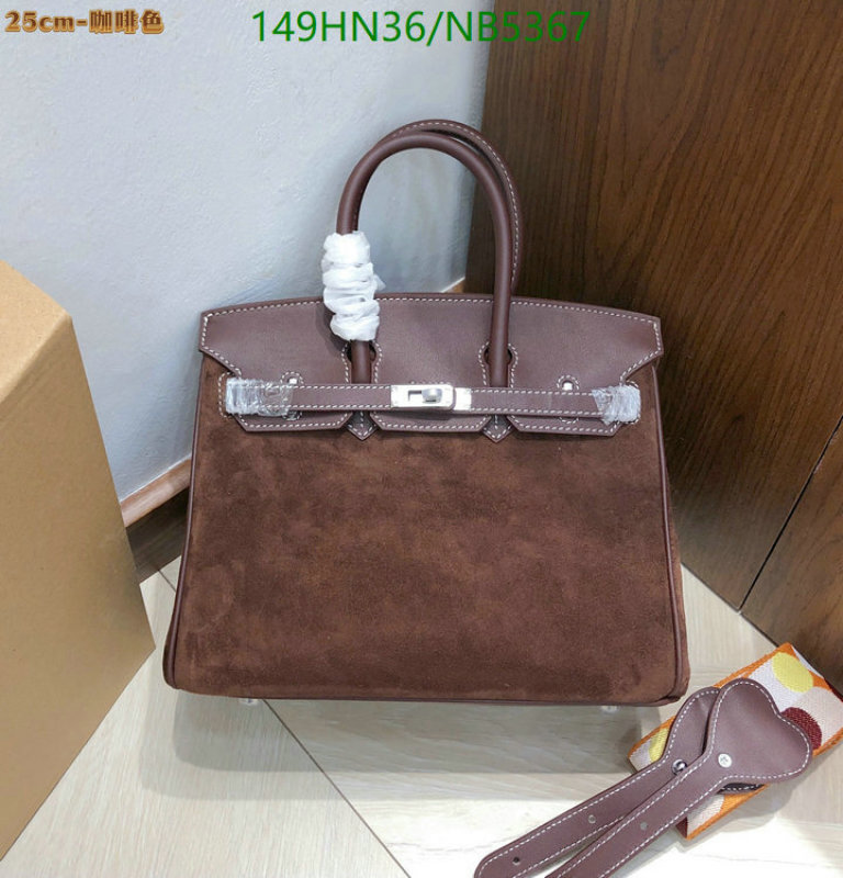 Hermes-Bag-4A Quality Code: NB5367 