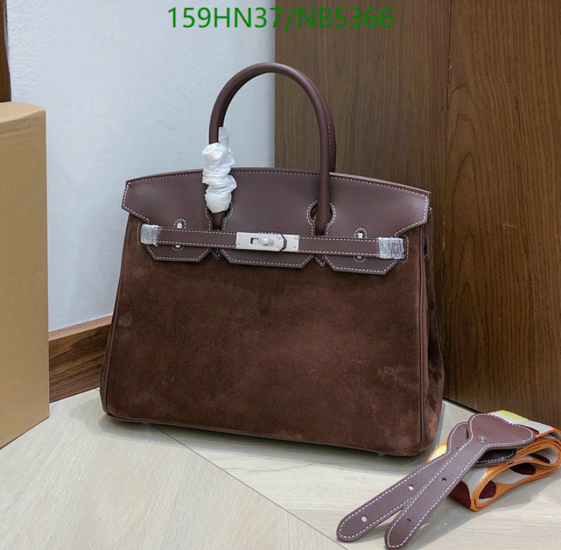 Hermes-Bag-4A Quality Code: NB5366 