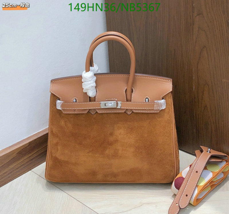 Hermes-Bag-4A Quality Code: NB5367 
