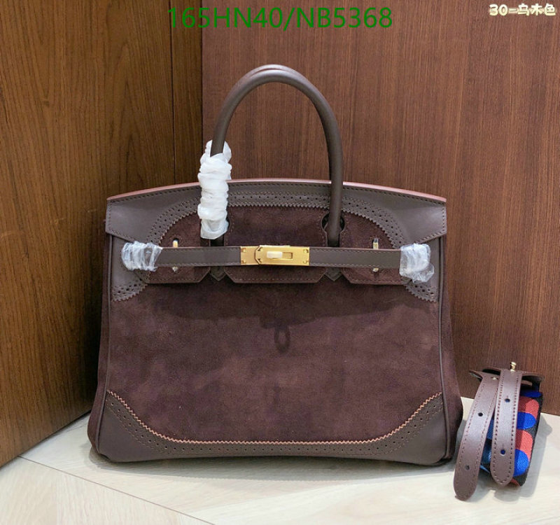 Hermes-Bag-4A Quality Code: NB5368 