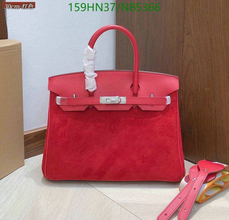 Hermes-Bag-4A Quality Code: NB5366 