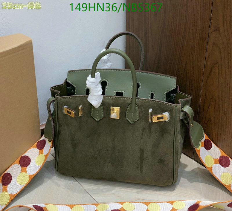 Hermes-Bag-4A Quality Code: NB5367 