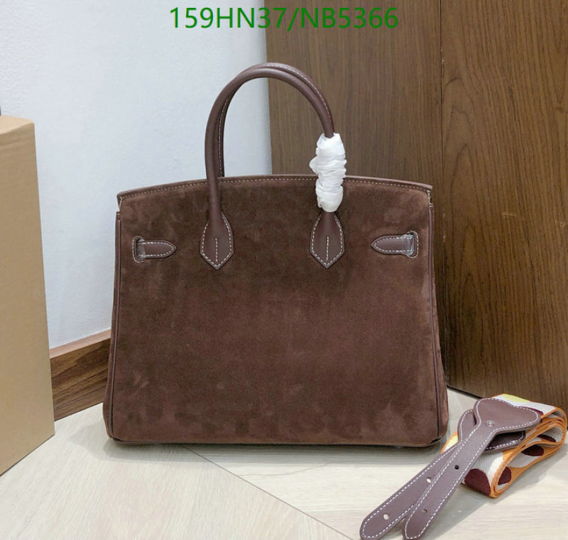 Hermes-Bag-4A Quality Code: NB5366 