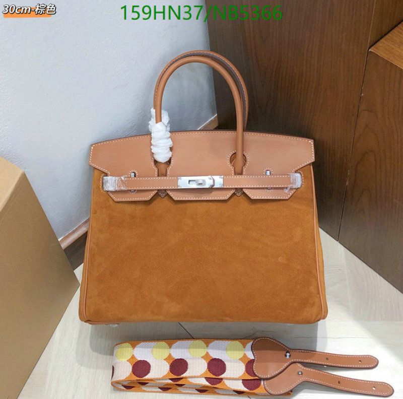 Hermes-Bag-4A Quality Code: NB5366 