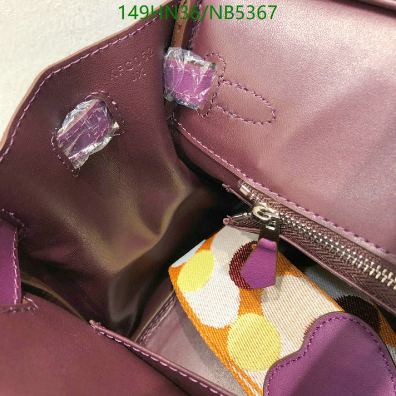 Hermes-Bag-4A Quality Code: NB5367 
