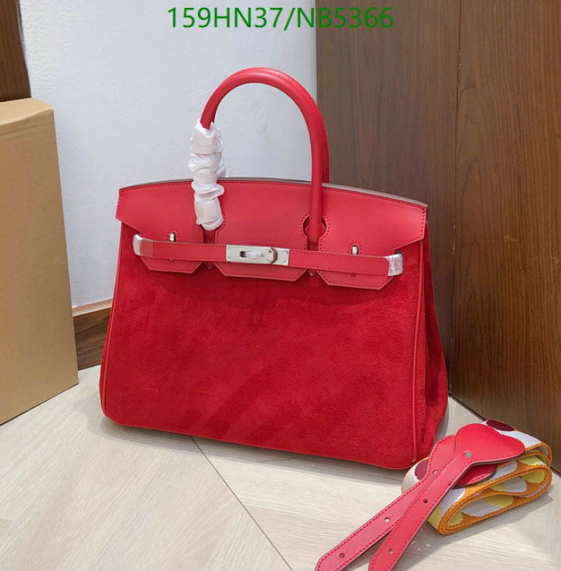 Hermes-Bag-4A Quality Code: NB5366 