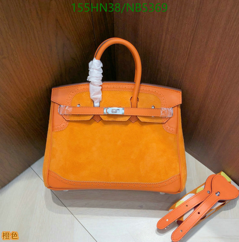 Hermes-Bag-4A Quality Code: NB5369 