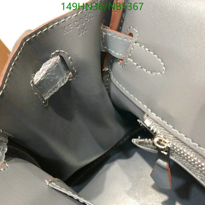Hermes-Bag-4A Quality Code: NB5367 