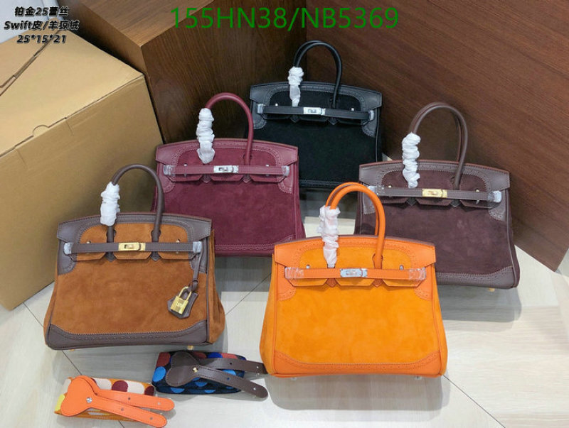 Hermes-Bag-4A Quality Code: NB5369 