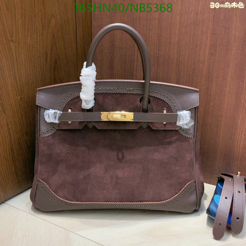 Hermes-Bag-4A Quality Code: NB5368 