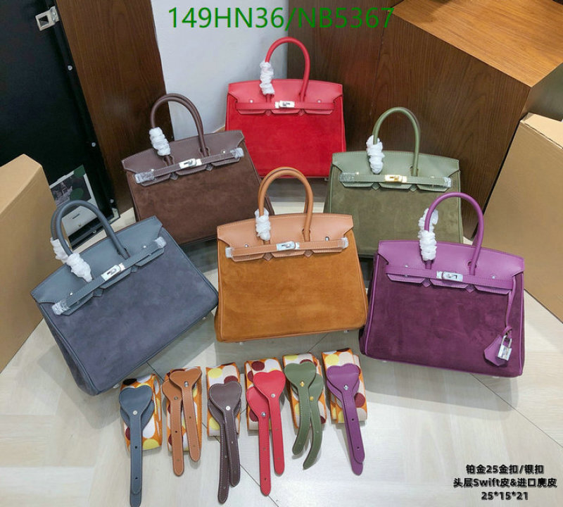 Hermes-Bag-4A Quality Code: NB5367 