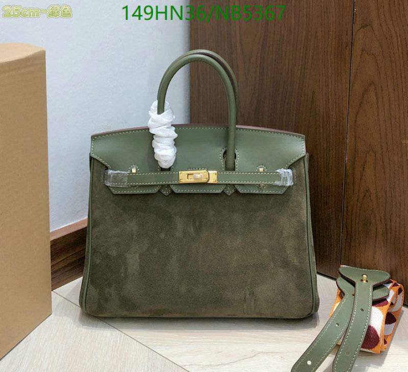 Hermes-Bag-4A Quality Code: NB5367 