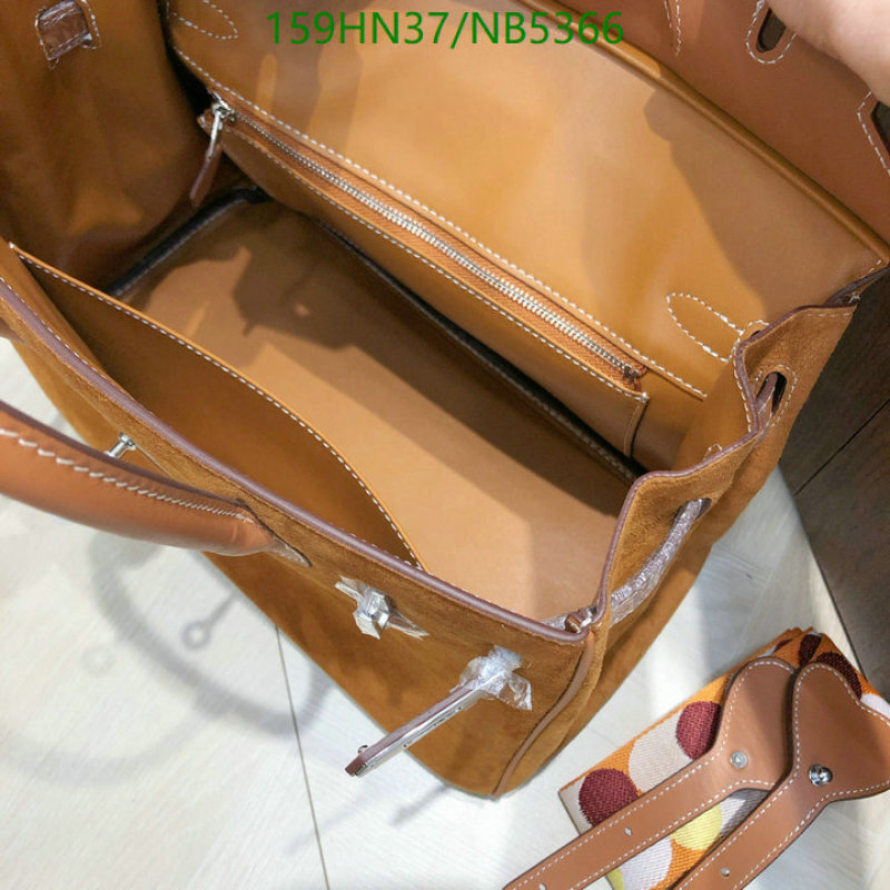 Hermes-Bag-4A Quality Code: NB5366 