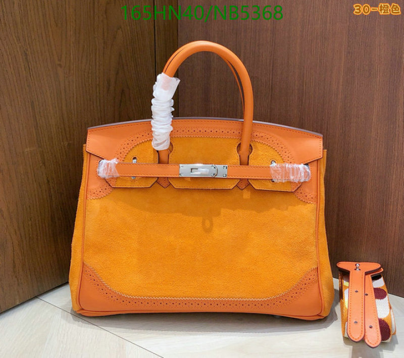 Hermes-Bag-4A Quality Code: NB5368 