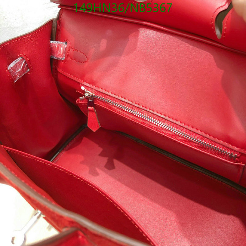 Hermes-Bag-4A Quality Code: NB5367 