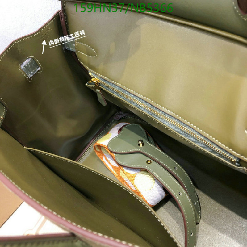 Hermes-Bag-4A Quality Code: NB5366 
