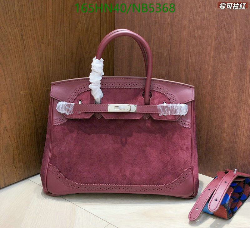 Hermes-Bag-4A Quality Code: NB5368 