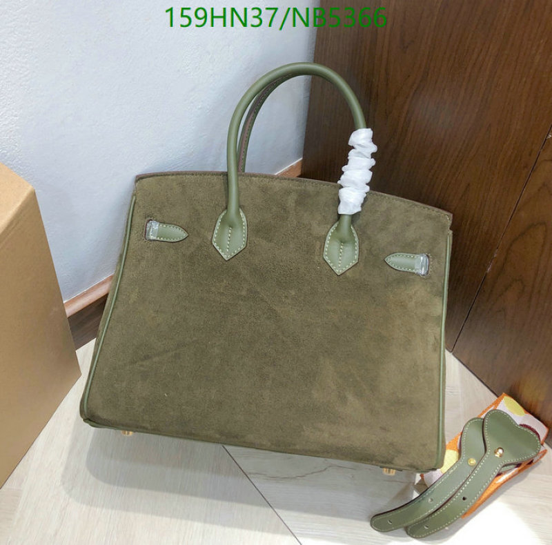 Hermes-Bag-4A Quality Code: NB5366 