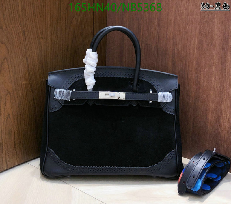 Hermes-Bag-4A Quality Code: NB5368 