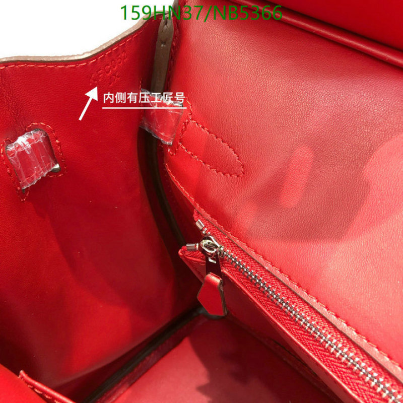 Hermes-Bag-4A Quality Code: NB5366 