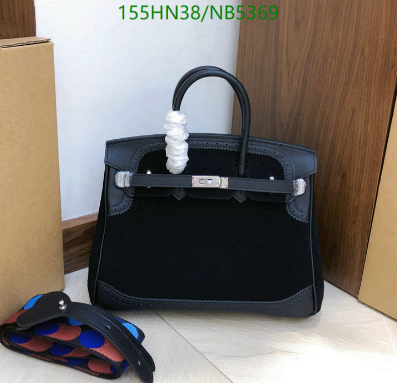 Hermes-Bag-4A Quality Code: NB5369 
