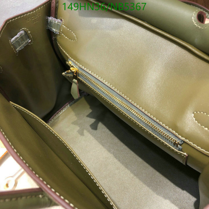 Hermes-Bag-4A Quality Code: NB5367 