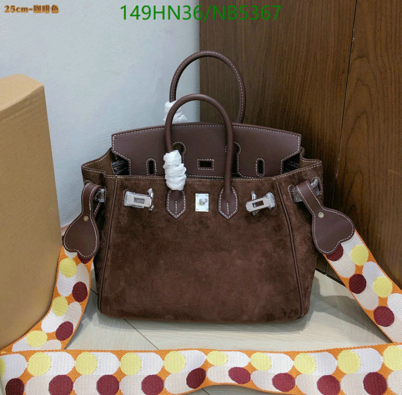 Hermes-Bag-4A Quality Code: NB5367 