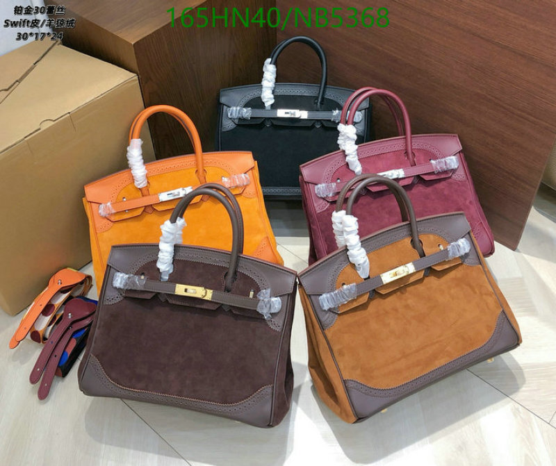 Hermes-Bag-4A Quality Code: NB5368 
