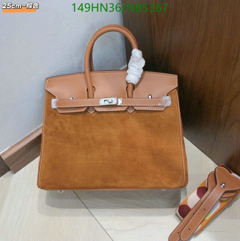 Hermes-Bag-4A Quality Code: NB5367 
