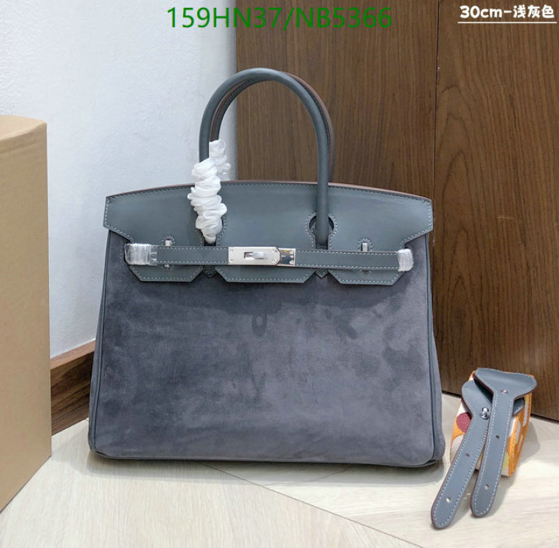 Hermes-Bag-4A Quality Code: NB5366 