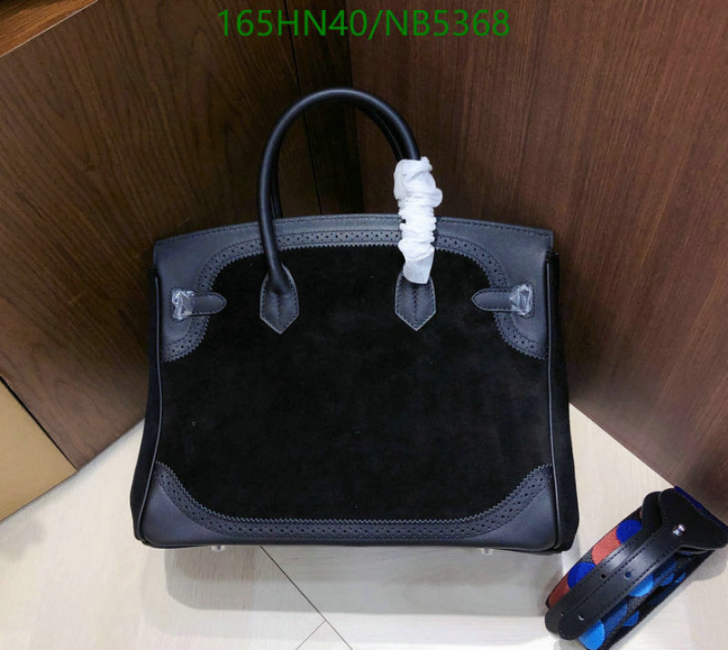 Hermes-Bag-4A Quality Code: NB5368 