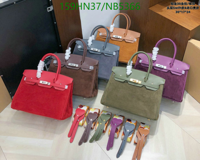 Hermes-Bag-4A Quality Code: NB5366 