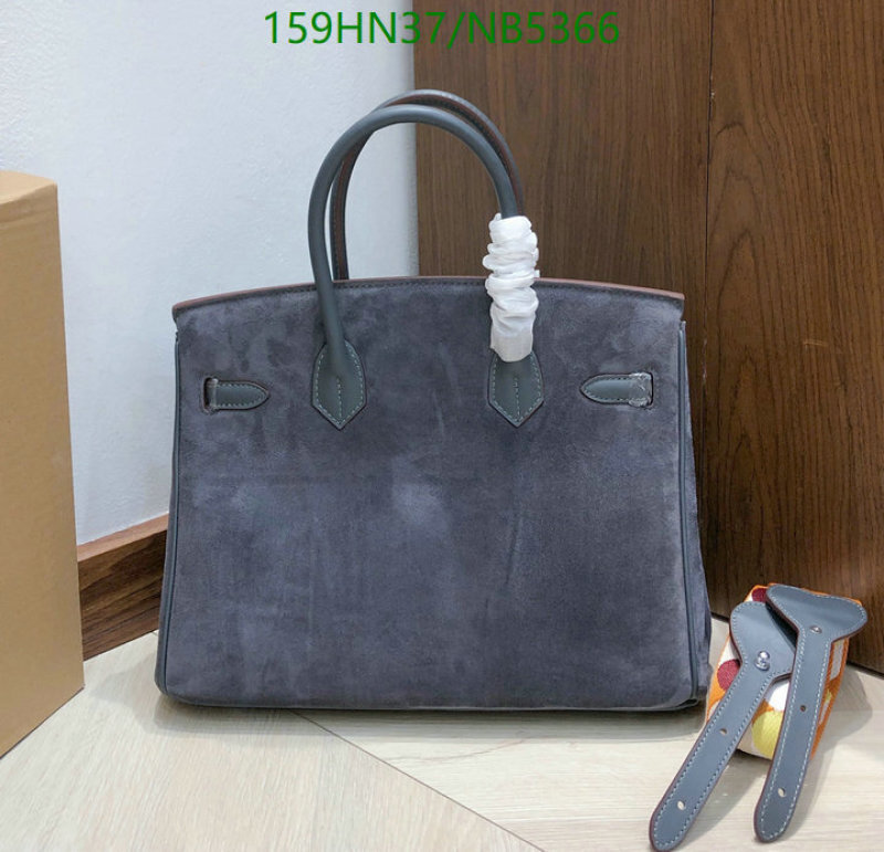 Hermes-Bag-4A Quality Code: NB5366 