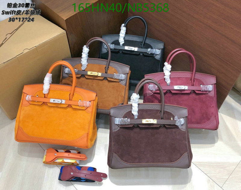 Hermes-Bag-4A Quality Code: NB5368 