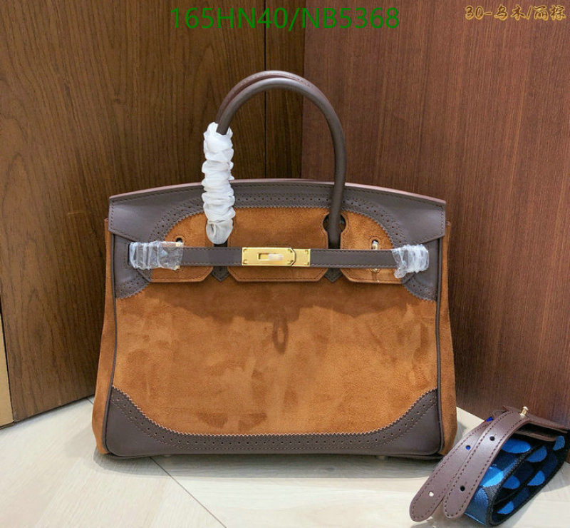 Hermes-Bag-4A Quality Code: NB5368 