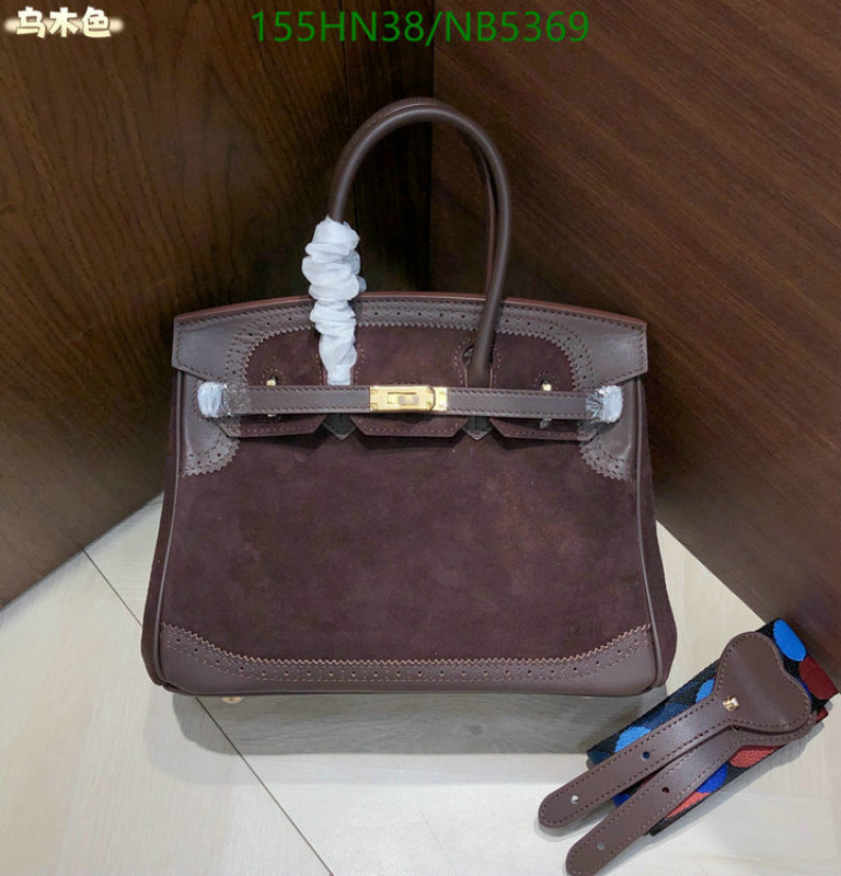 Hermes-Bag-4A Quality Code: NB5369 