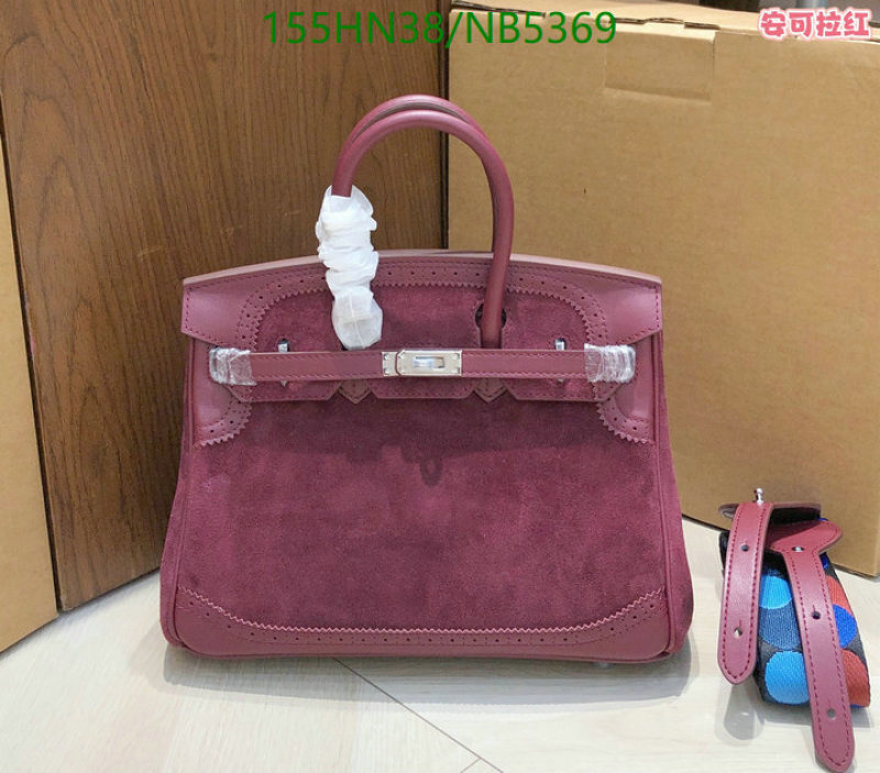 Hermes-Bag-4A Quality Code: NB5369 