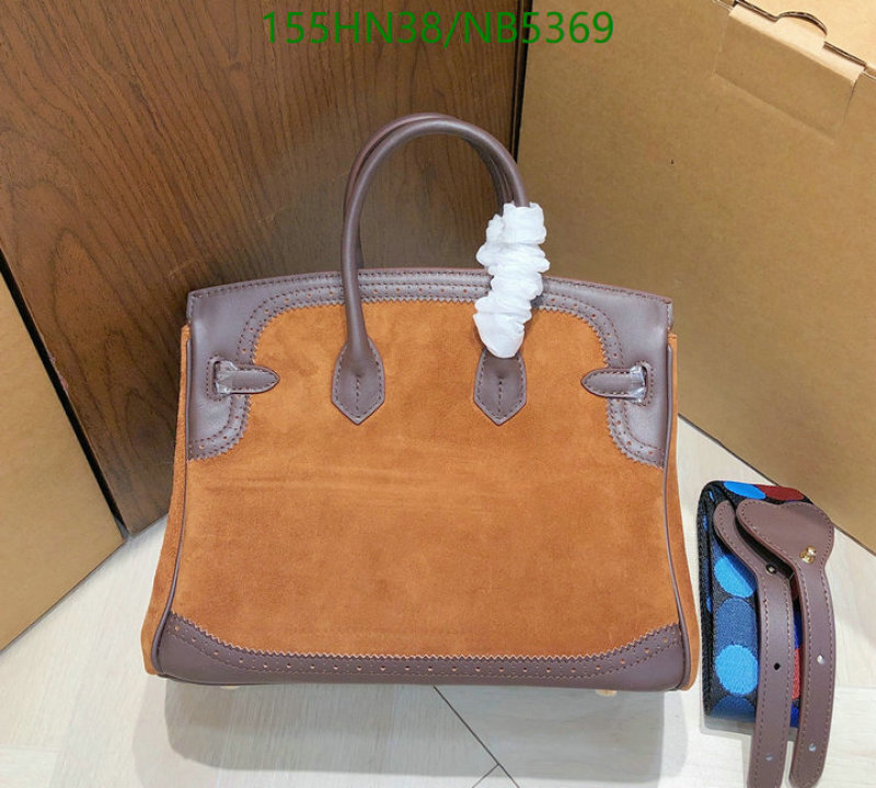 Hermes-Bag-4A Quality Code: NB5369 