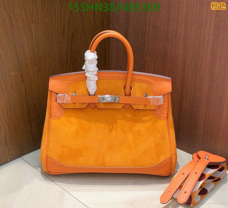 Hermes-Bag-4A Quality Code: NB5369 